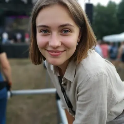 Карина